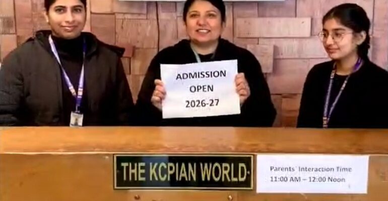 admission open kc school