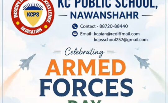 forces day