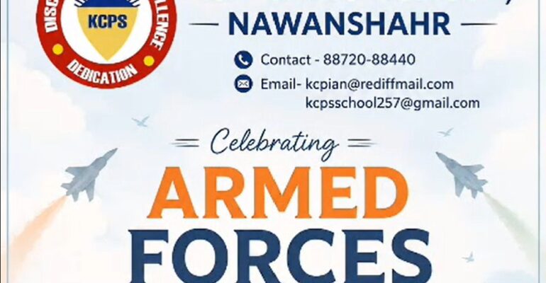 forces day